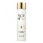 Trish McEvoy Line Eraser Neck & Chest Essence try 3.5 ml. MINI new