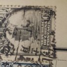 Black Chinese junk roc stamp