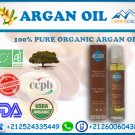 Argan oil company