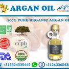 100% Pure Organic Argan Oil Producer in Morocco