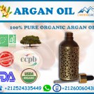 Moroccan’s Leading Argan Oil Wholesale Supplier