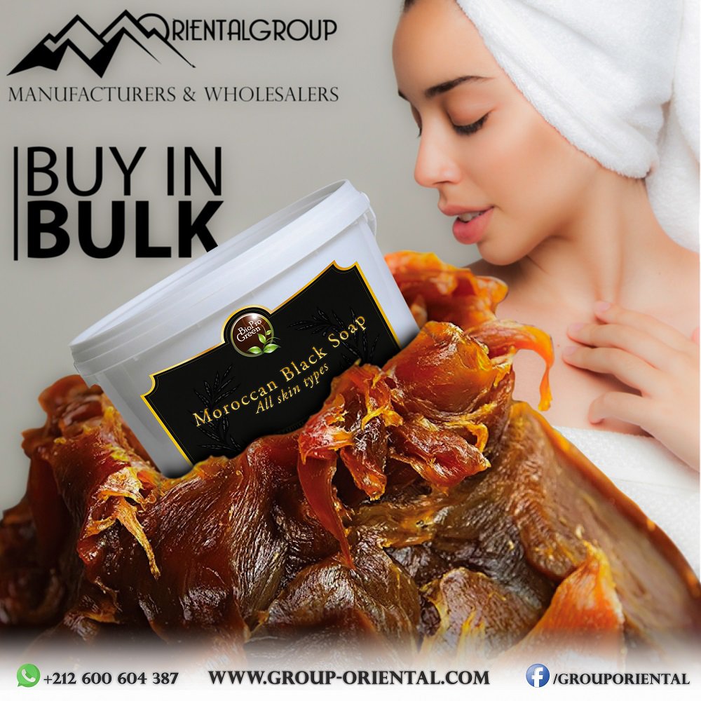 100% Organic Moroccan Beldi Black Soap - Moroccan Black Soap