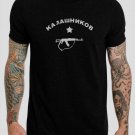 KALASHNIKOV AK-47 Vintage Soviet USSR Black T-Shirt, T-Shirts for Men