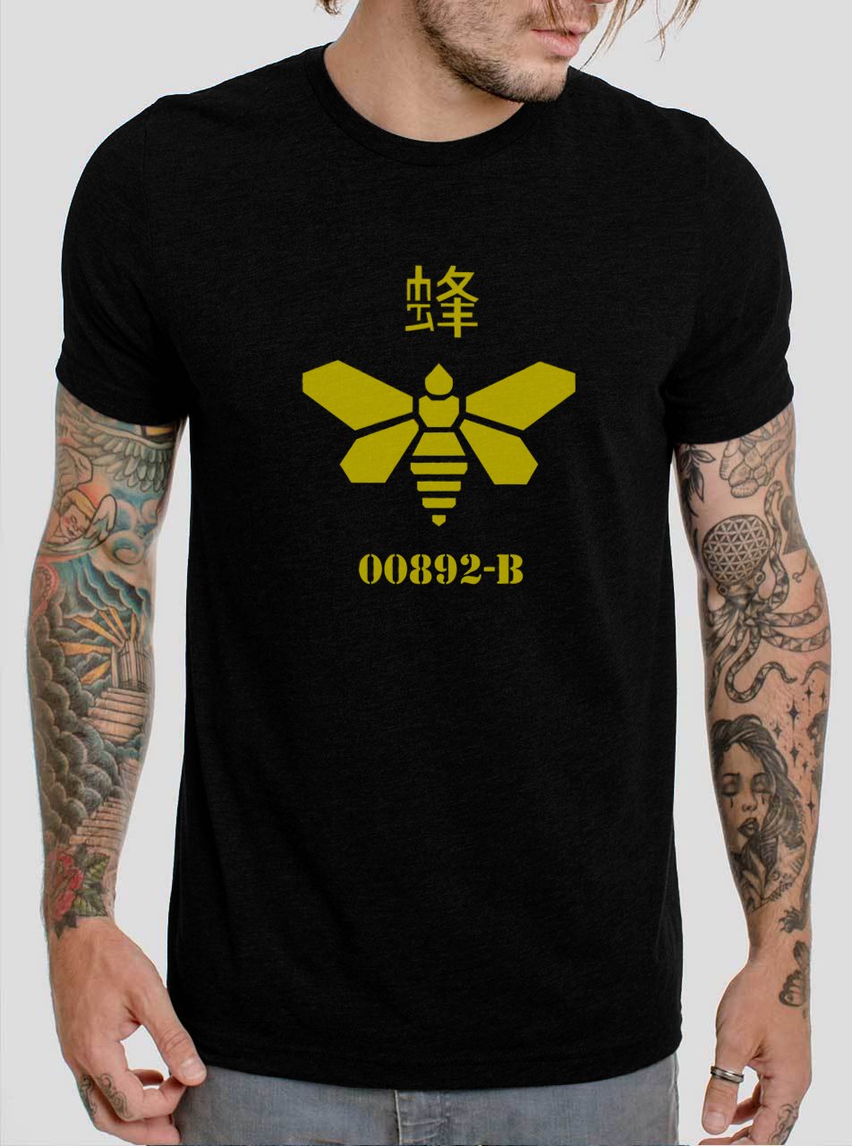 Methylamine Breaking Bad Walter White Heisenberg Code Black T-Shirt, T-Shirts for Men
