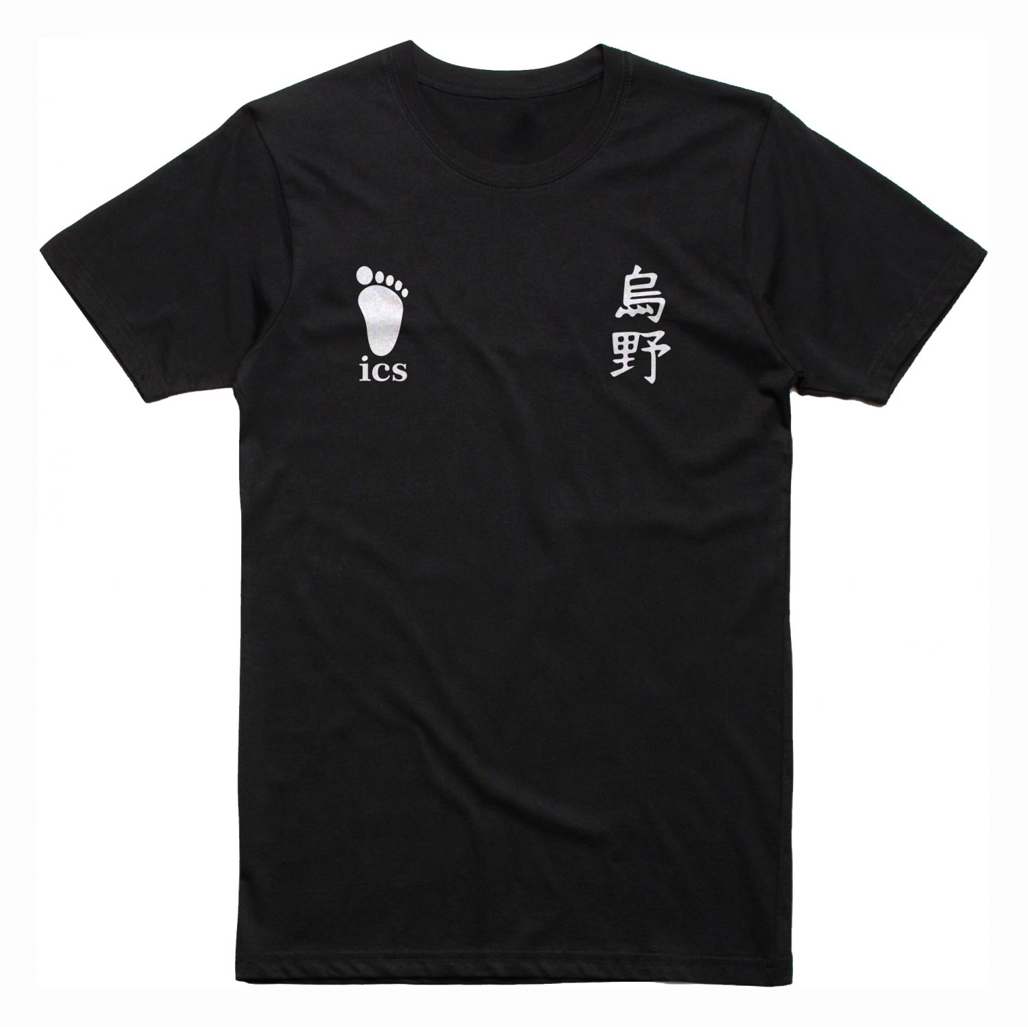 Karasuno Jersey Haikyuu Set, spike, score Black T-Shirt, T-Shirts for Men