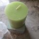 PARTYLITE