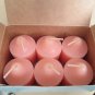 PARTYLITE PASSION FLOWER/CORAL KISS VOTIVE CANDLES ORIGINAL BOX. V06321