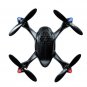 HUBSAN H107D X4 RC Quadcopter Drone with FPV Camera (Black)