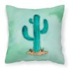 Western Cactus Watercolor Fabric Decorative Pillow
