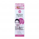 CathyDollMilkyWhiteCreamPack100ml