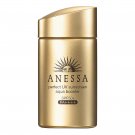 ANESSA Perfect UV Sunscreen Aqua Booster SPF 50+ PA++++ 60ml
