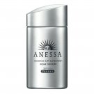 ANESSA Essence UV Sunscreen Aqua Booster SPF 50+ PA++++ 60ml