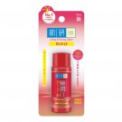 Hada Labo Retinol Lifting & Firming Lotion 30 ml.