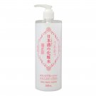 Kiku-masamune Sake Lotion