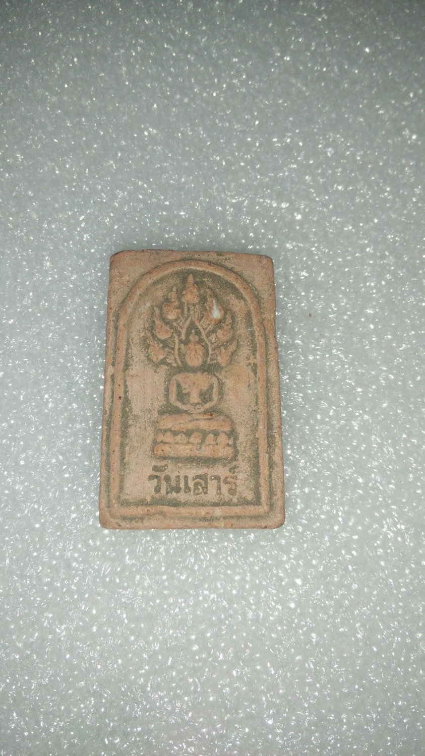 amulets
