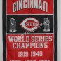 Cincinnati Reds World Series Champions Flag 3ft x 5ft Polyester MLB flag
