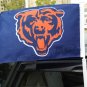 custom NFL car flag of Chicago Bears