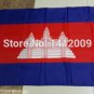 Cambodia National Flag 3x5ft 150x90cm 100D Polyester