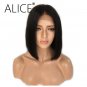 Wigs With Baby Hair 8-16 Inches Brazilian Straight Remy Hair Wigs For Black Women Size 12