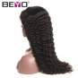 Lace Front Wigs For Black Women Human Hair Pre ripped Malaysian Deep Wave With Baby Hair Size 24