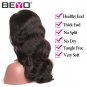 Lace Front Human Hair Wigs With Baby Hair Full Lace Wigs Brazilian Hair Wigs For Black Women Size 16
