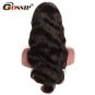 Lace Front Human Hair Wigs For Black Women Hair Gossip Pre Plucked Lace Frontal Wig Size 20