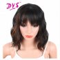 Synthetic Brown Mix Wigs With Bangs For Black White Women Short Wavy Women Natural