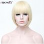 Bob Wig For African Americans Women Short Synthetic Wigs For Women Natural