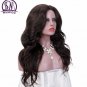 Long Wavy Wigs for Women Dark Brown Ombre Synthetic Wig with Free Hairnet Natural Full Hair
