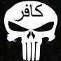 "Infidel" Punisher vinyl decal - Available in all sizes/colrs!