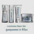 Luminesce set