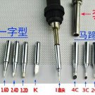 12Pc Lot Lead Free Solder Iron Tip For Hakko 900M 933 376 907 913 951 898D 852D+