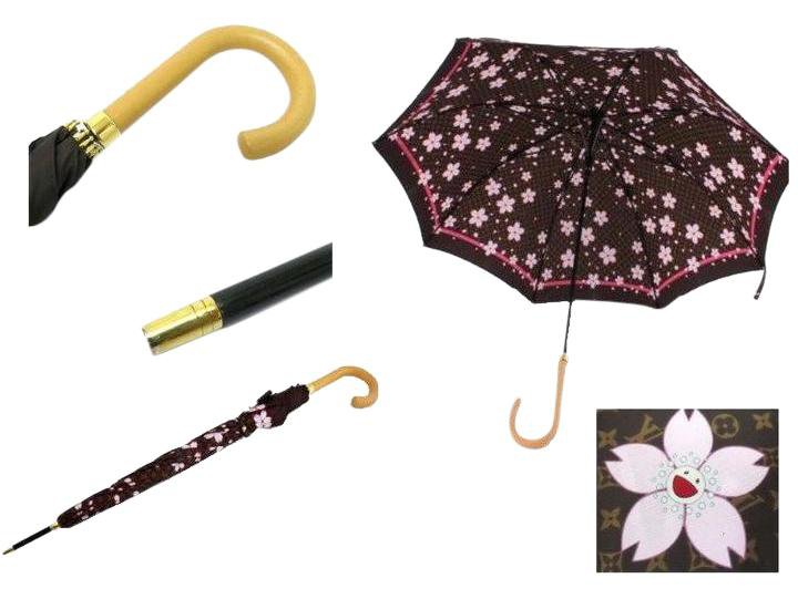 Louis Vuitton Murakami Cherry Blossom Monogram Umbrella 213414