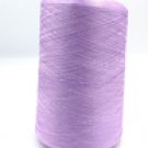 Glendale Yarns Lavender Embroidery Thread No Labels 429grs