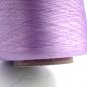 Glendale Yarns Lavender Embroidery Thread No Labels 429grs