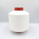 Unbranded Kreinik Import White Stretchy Thread Elastic? Large Cone 1122grs NOS Unbranded Kreinik Import White Stretchy Thread Elastic? Large Cone 1122grs NOS