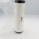 Kreinik Premium 1/8" Flat Soft Elastic White 50+ Yards Kreinik Premium 1/8" Flat Soft Elastic White 50+ Yards