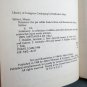 Petcetera The Pet Riddle Book by Meyer Seltzer Hardcover 1988 Rare