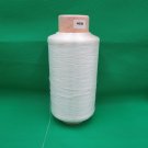 Unbranded Kreinik Import White Recycled Polyester?? 400D  Large Cone 3.95lbs