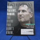 Fast Company Magazine April 2015 Issue 194 Steve Jobs Tim Cook Apple Tech