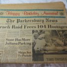 The Parkersburg News July 4, 1976 Date Error Happy Birthday America 4 Sections