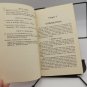 Logic: An Outline Robert Sharvy 1970 Reprint Philosophy Education Paperback