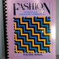 Fashion Textiles and Laboratory Workbook Teacher's Manual First Edition 1971