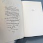 John Jakes Heaven and Hell First Edition HC DJ The Conclusion of North and South