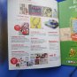 Crafts Magazine August 2012 Vol. 37 No. 4 DIY Home Decor 4th of July