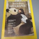 National Geographic Magazine December 1972 Israel The Seventh Day /Mounds National Geographic Magazine December 1972 Israel The Seventh Day /Mounds