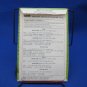 Simplicity 8485 Sewing Pattern Shower Curtain Laundry Bag Tissue Box One Size