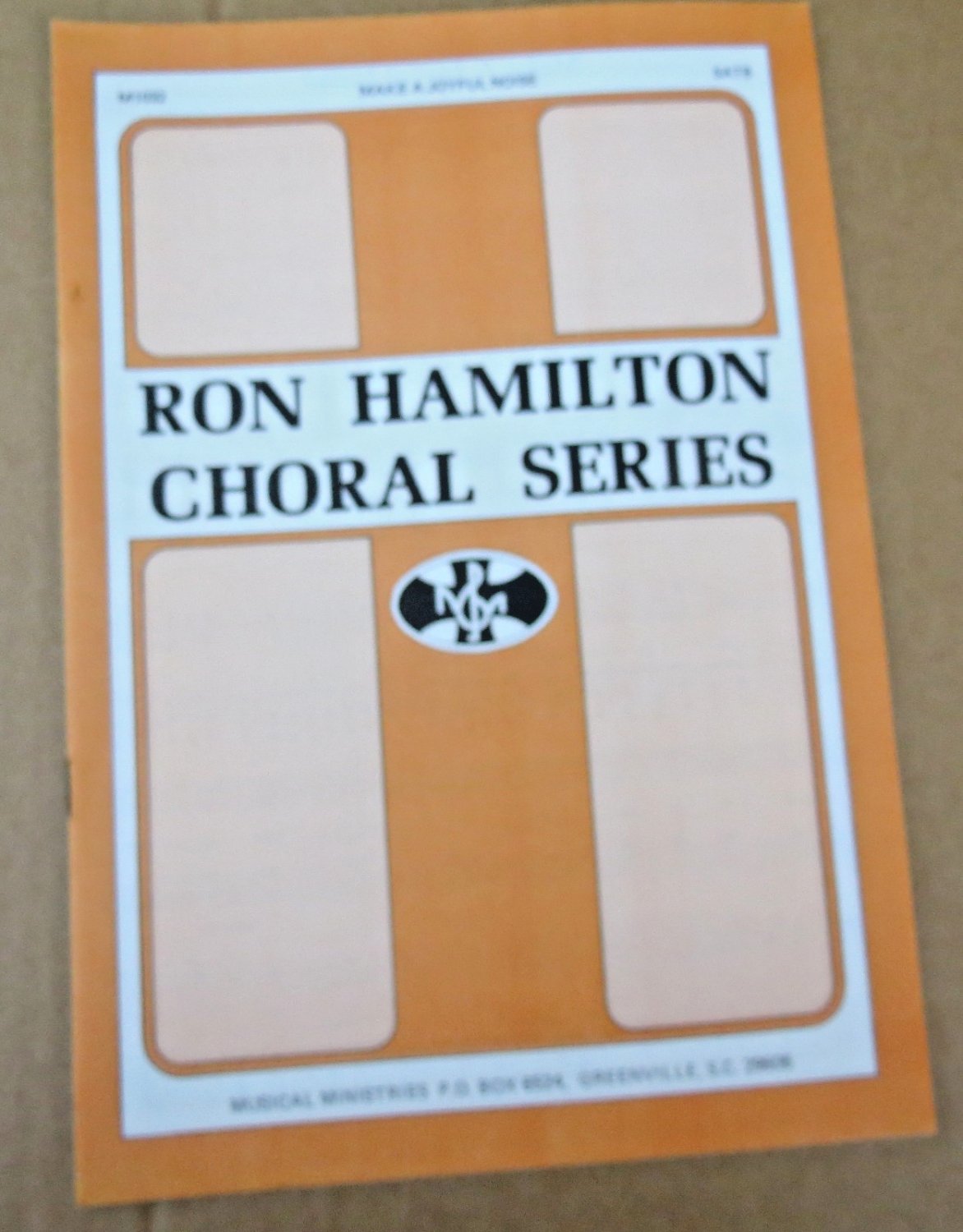 Make a Joyful Noise Vintage SATB Piano Sheet Music by Ron Hamilton 1983