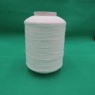 Unbranded Thin White White Elastic?? Thread Bulk Cone 544grs NOS Unbranded Thin White White Elastic?? Thread Bulk Cone 544grs NOS