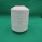 Unbranded Thin White White Elastic?? Thread Bulk Cone 544grs NOS